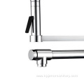 2 Function Pull Out Kitchen Faucet